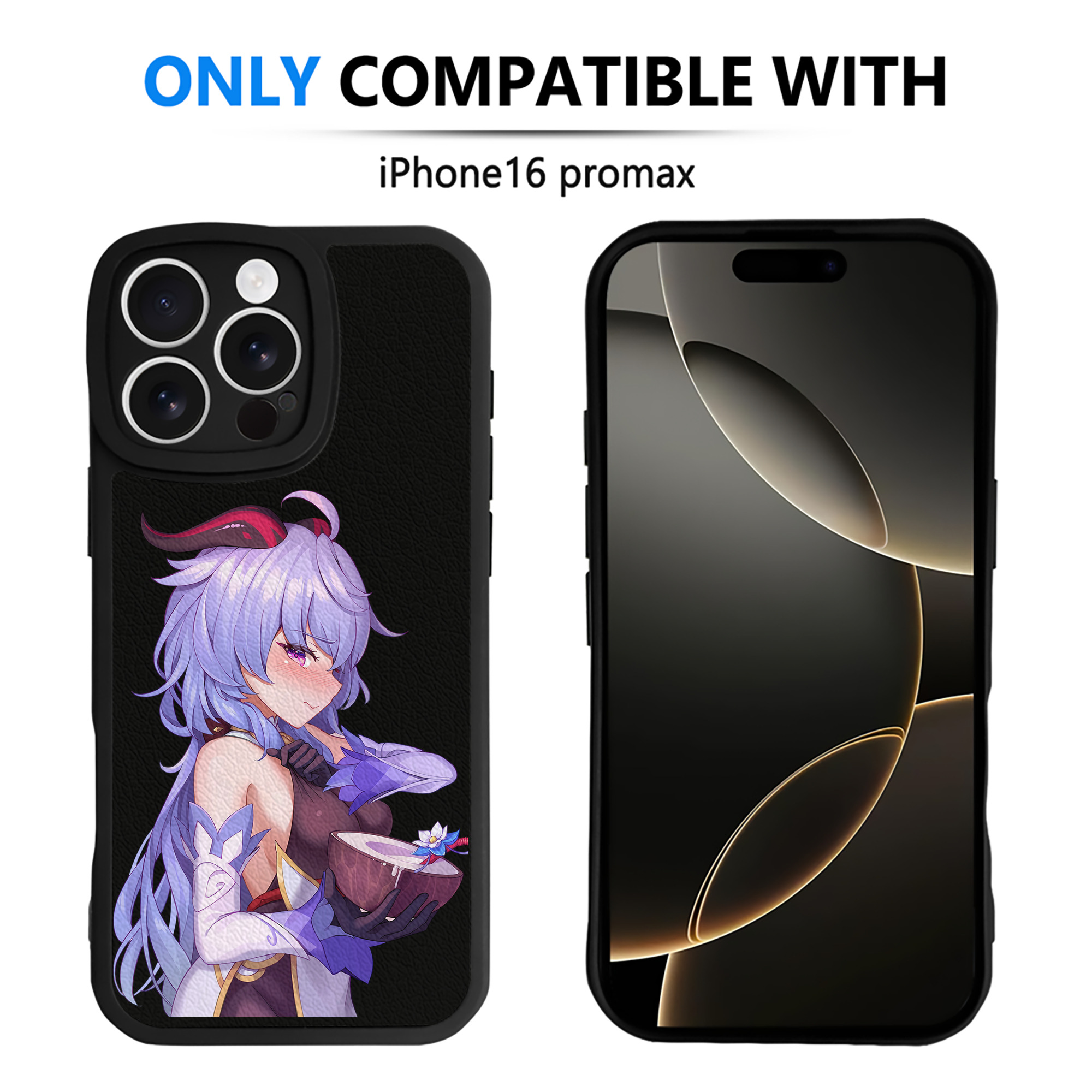 げんし神 甘雨 かんう genshin Ganyu 【iPhone 16シリーズ対応】シリコンスマホケース（レザー調） 材質：シリコン